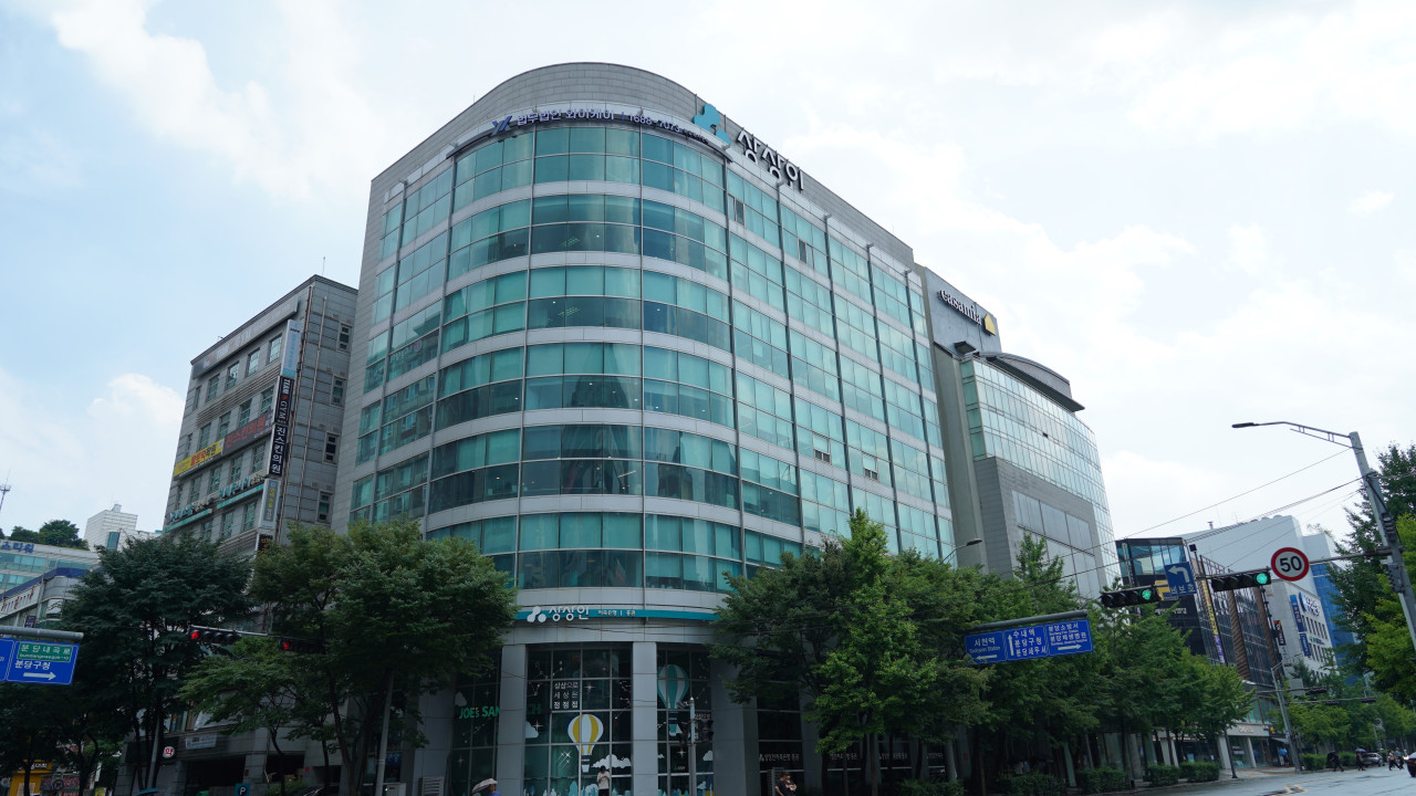 분당 분사무소 사무실 사진 1